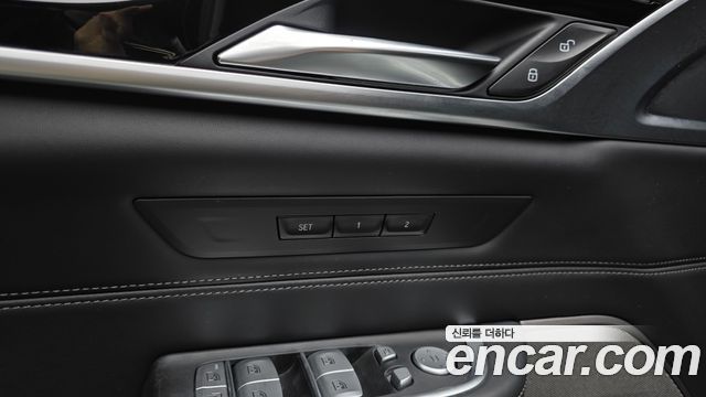 BMW Gran Turismo 2020 — photo 34