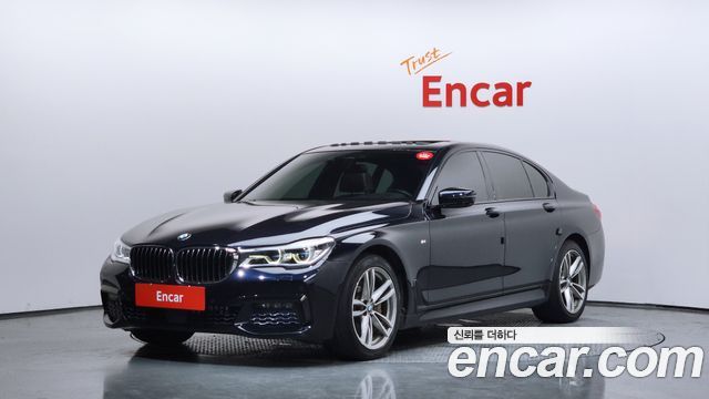 BMW 7-Series 2017 — photo 1