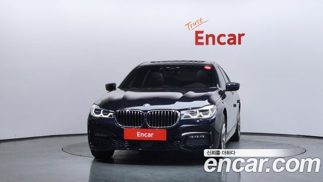 BMW 7-Series 2017 — photo 3