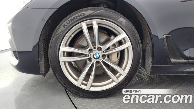 BMW 7-Series 2017 — photo 5