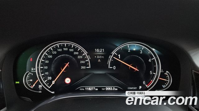 BMW 7-Series 2017 — photo 8