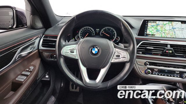 BMW 7-Series 2017 — photo 13