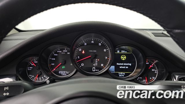 Porsche Panamera 2014 — photo 8