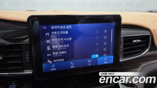 Ford Explorer 2021 — photo 23