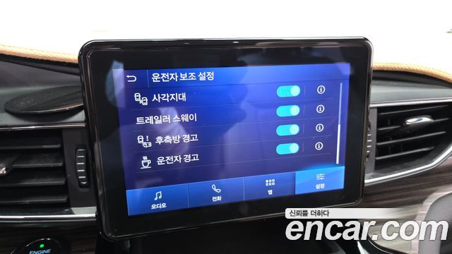 Ford Explorer 2021 — photo 24
