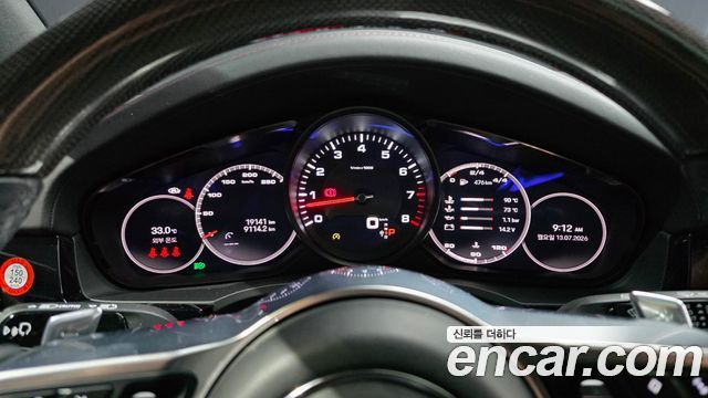 Porsche Cayenne 2022 — photo 11