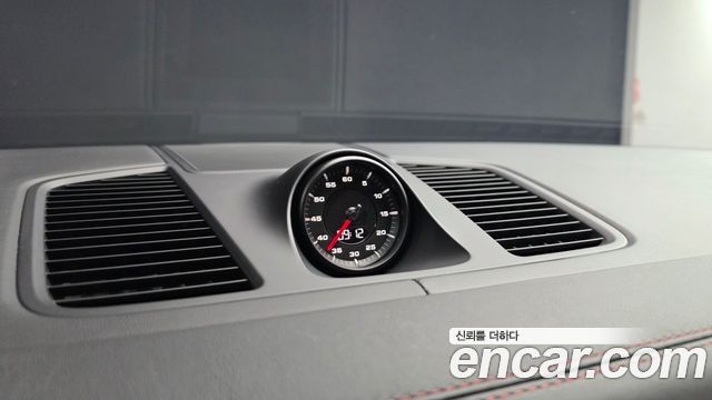 Porsche Cayenne 2022 — photo 18