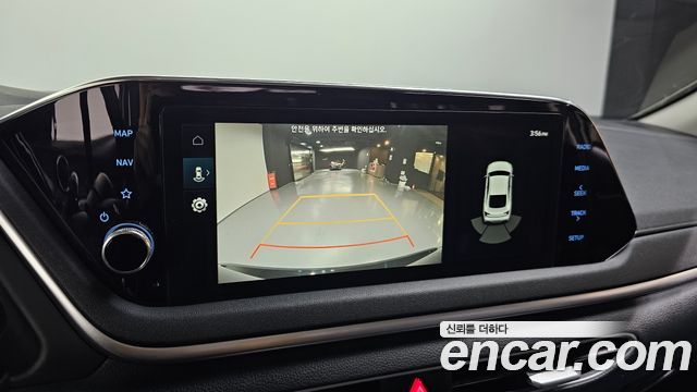 Hyundai Sonata 2022 — photo 20