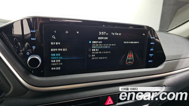 Hyundai Sonata 2022 — photo 29