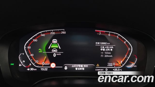 BMW Gran Turismo 2020 — photo 11