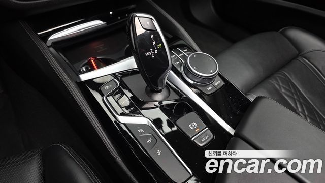BMW Gran Turismo 2020 — photo 12