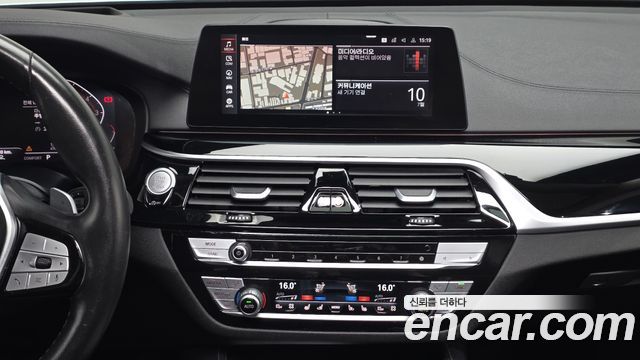 BMW Gran Turismo 2020 — photo 19