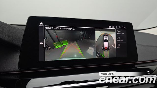 BMW Gran Turismo 2020 — photo 20