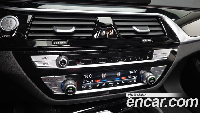 BMW Gran Turismo 2020 — photo 25
