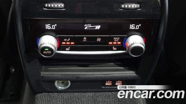 BMW Gran Turismo 2020 — photo 32
