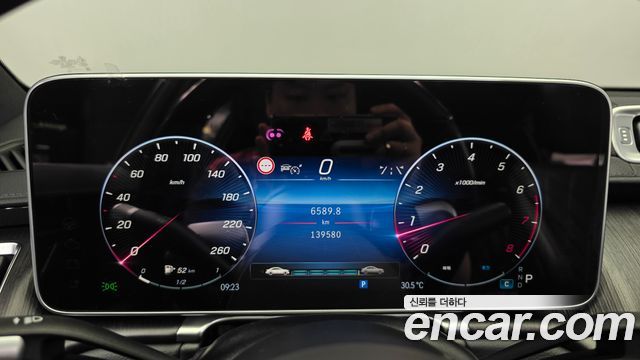 Mercedes-Benz S-Class 2022 — photo 11