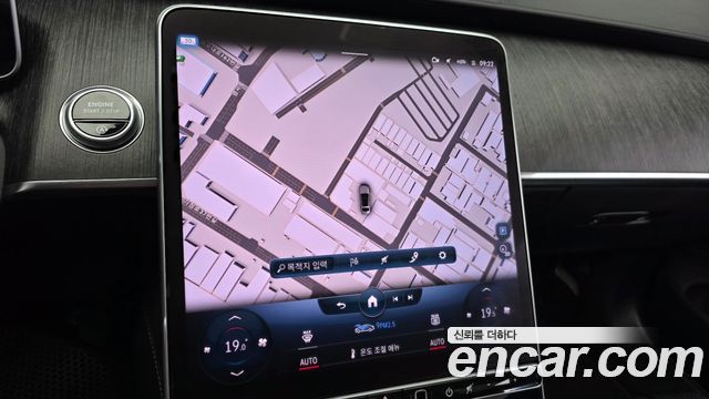 Mercedes-Benz S-Class 2022 — photo 20