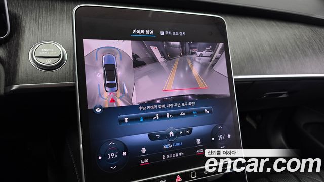 Mercedes-Benz S-Class 2022 — photo 21