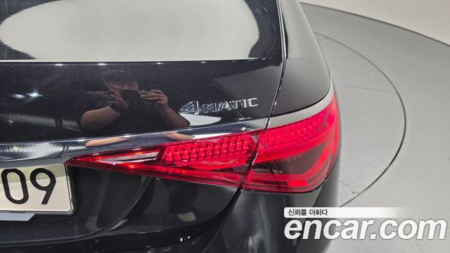 Mercedes-Benz S-Class 2022 — photo 9