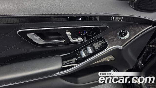 Mercedes-Benz S-Class 2022 — photo 31