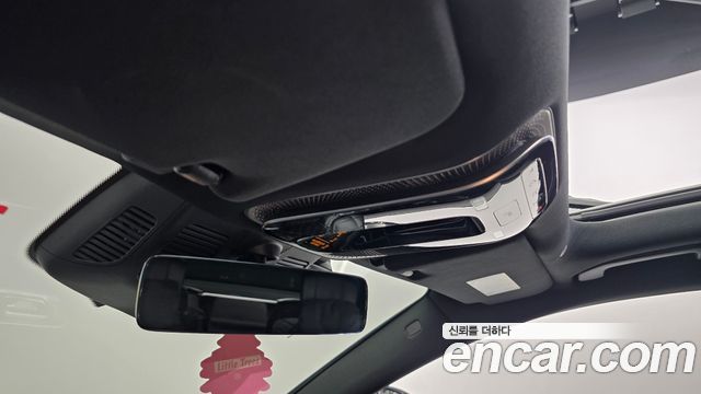 Mercedes-Benz S-Class 2022 — photo 34