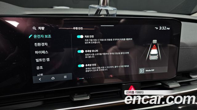 Kia Canival 2024 — photo 22