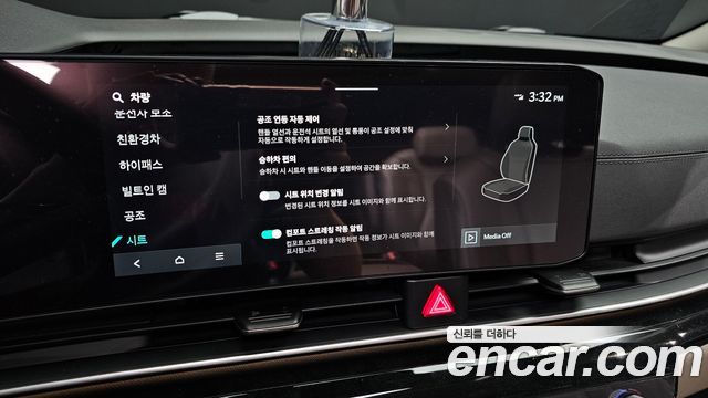Kia Canival 2024 — photo 23