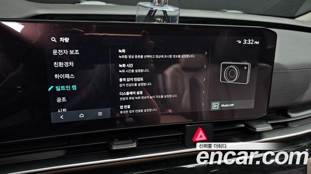 Kia Canival 2024 — photo 34
