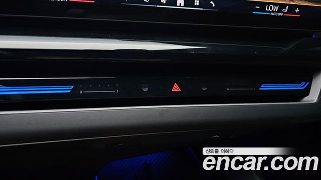 BMW 5-Series 2024 — photo 25
