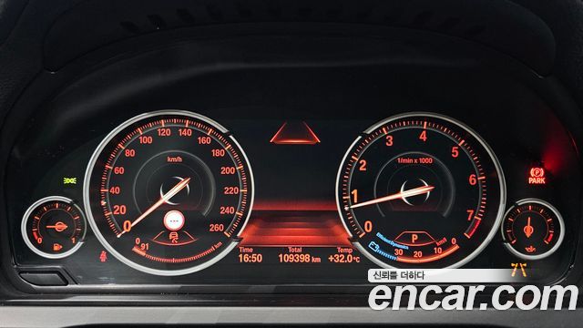 BMW 7-Series 2014 — photo 11