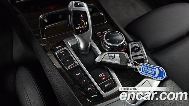 BMW 7-Series 2014 — photo 12
