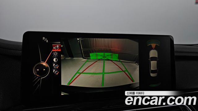 BMW 7-Series 2014 — photo 22