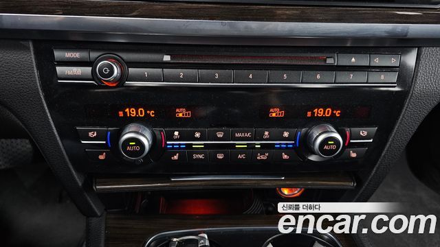 BMW 7-Series 2014 — photo 27