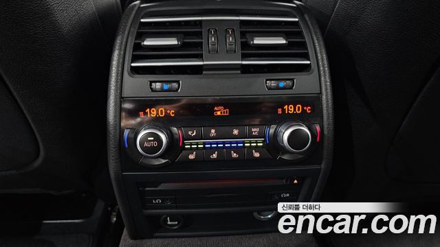BMW 7-Series 2014 — photo 39