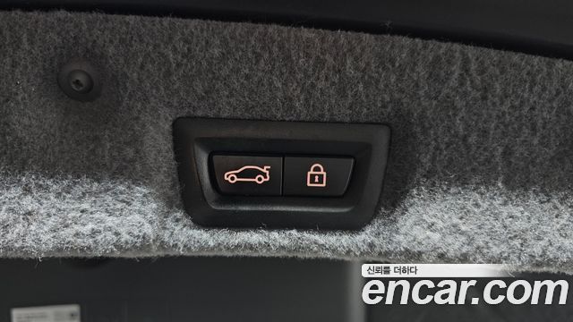 BMW 7-Series 2014 — photo 41