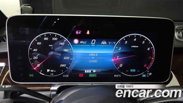 Mercedes-Benz S-Class 2021 — photo 11