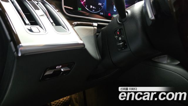 Mercedes-Benz S-Class 2021 — photo 20