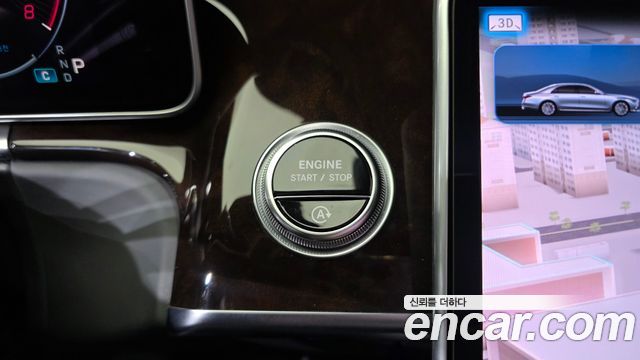 Mercedes-Benz S-Class 2021 — photo 23