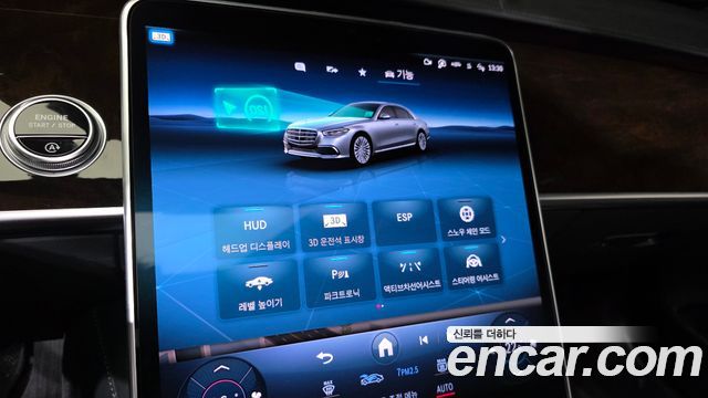 Mercedes-Benz S-Class 2021 — photo 24