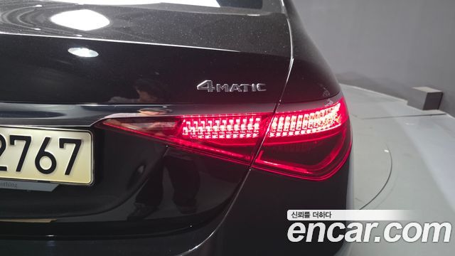 Mercedes-Benz S-Class 2021 — photo 9