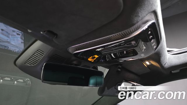 Mercedes-Benz S-Class 2021 — photo 29