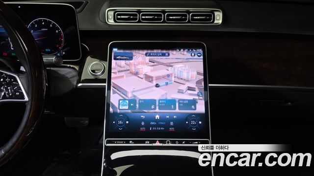 Mercedes-Benz S-Class 2021 — photo 33