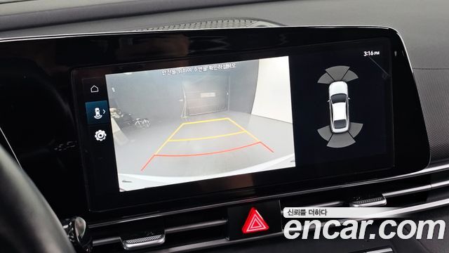 Hyundai AVANTE 2023 — photo 16