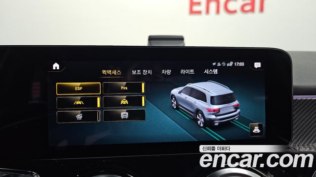 Mercedes-Benz GLB-Class 2023 — photo 22