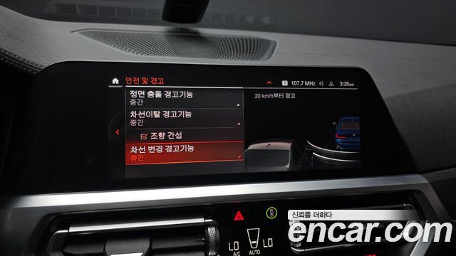 BMW 3-Series 2021 — photo 22