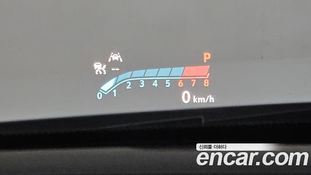 ChevroletGMDaewoo Trailblazer 2023 — photo 31