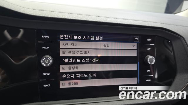 Volkswagen Jetta 2020 — photo 26