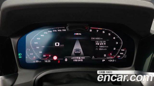BMW M4 2023 — photo 11