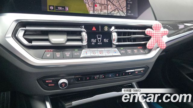 BMW M4 2023 — photo 23