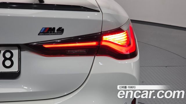 BMW M4 2023 — photo 9
